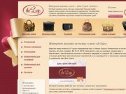 Интернет магазин женских сумок, распродажа недорогие сумки оптом, Екатеринбург — «de&amp;#039;Lujo»