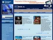 Купить 3d фильмы, блю рей фильмы, 3д blu ray диски - интернет-магазин фильмов