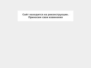 INSIGHT Россия — Одежда INSIGHT // Официальный сайт