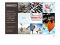 Benefito - рекламная и маркетинговая группа