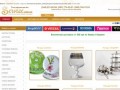 Посуда Luminarc, BergHOFF, Vinzer, Bohemia купить интернет магазин . Доставка по Киеву и Украине.