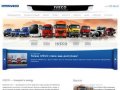 Официальный дилер IVECO во Владивостоке: седельные тягачи, грузовики и микроавтобусы — Таркон