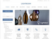 Главная |Интернет-магазин люстр Lightroom | Заказ люстр и светильников через интернет