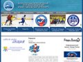Спортивная федерация хоккея с мячом Санкт-Петербурга