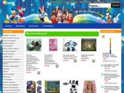 Игрушки Интернет, город Новосибирск