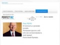Сервис публикации и распространения пресс-релизов в Омске