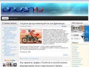 Blogran.ru
