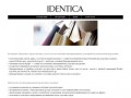 Компания IDENTICA: производство фирменных пакетов с логотипом компании
