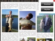 Бородёнкин пруд - лучшая рыбалка на Ставрополье