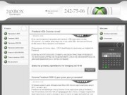 Прошивка Ремонт Игры XBOX 360 / SLIM Сервис В Красноярске