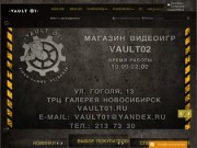 Игры для Xbox 360, Xbox One, Play Station 3, PS4 в Новосибирске — Vault 01