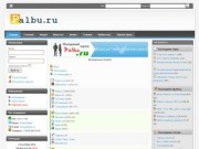 Молодежный портал - palbu.ru - Кавказский сайт (Чеченский молодёжный сайт)