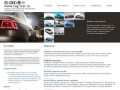 Клуб любителей автомобилей Фольксваген, Ауди, Шкода, Сеат и других марок концерна VAG в Твери
