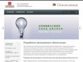 Разработка программного обеспечения в Москве – ОАО «Синьцзянская компания индустрии общественной