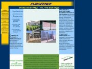 EUROFENCE – Строительство и установка  заборов для дач,  узнать цену забора в Москве и Подмосковье.