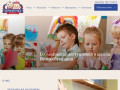 Детский сад с английским уклоном. Узнайте все на сайте. (Россия, Нижегородская область, Нижний Новгород)