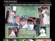 Свадебный фотограф в Уфе, видеосъемка и видео на свадьбу &amp;ndash; cтудия  