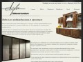 Мебель по индивидуальным проектам мебель на заказ дизайнерская мебель