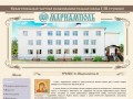 Православная школа Мариамполь - частная школа в Севастополе