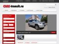 Премиум-Авто.com - автомобили из США, Европы. Продажа автомобилей в Барнауле