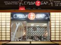 Суши-бар в Европе | Доставка роллов в Курске , доставка пиццы в Курске 