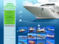 "Поморский моделист" - модели кораблей и подводных лодок в Северодвинске
