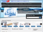 «Сантехарт» - интернет магазин элитной сантехники в Киеве