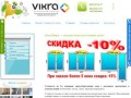 Металлопластиковые окна Викра в Одессе. Низкие цены. Балконы, лоджии, жалюзи.. Тел: 787-94-77