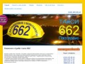 Киевская служба такси 662 - самое дешевое такси в Киеве