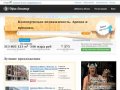 MSN Коммерческая недвижимость