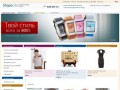 Интернет-магазин одежды и аксессуаров - Женская одежда: платья 2011