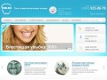 Стоматология Зуб.ру, Стоматологическая клиника - лечение зубов без боли