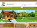 Строительство деревянных домов в Екатеринбурге и Свердловской области  - Екабрус