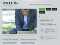 Создание сайтов Белгород
