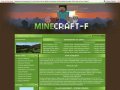 Minecraft 1.2.5 - Моды | Читы | Текстуры | Плагины | Сервера | Скины | Карты