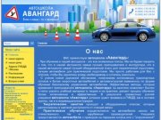 Автошкола Олимп в Москве: курсы вождения, подготовка к экзамену в ГИБДД