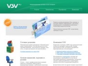 VSV.Ru | Информационные системы в сети интернет