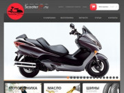 Купить скутер из Японии в Санкт-Петербурге, японские скутеры в наличии и на заказ, новые и б/у