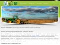 АГРОДОМ | Продажа и покупка семян, систем орошения, средств защиты растений