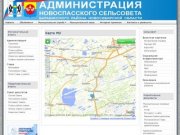 Карта МО - Администрация Новоспасского сельсовета, Барабинского района, НСО