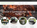 Bedava Free Joomla Responsive Template