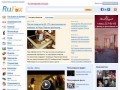 RuFox.ru: почта, новости, знакомства, туризм, видео, фотогалерея