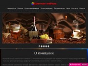 Фартуки для кухни,  фотопечать на фасадах, аэрография, кухни Ижевск. Printing for kitchen skinali