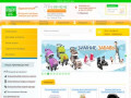 Одуванчик24.рф | Интернет-магазин товаров для детей