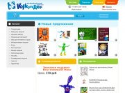 Интернет-магазин детских товаров - Развивающие игрушки 