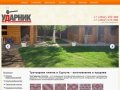 Тротуарная плитка в Сургуте – изготовление и продажа тротуарной плитки – доставка по ХМАО