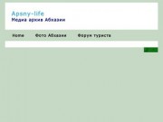 "Apsny-life" - медиа архив Абхазии