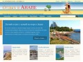 «Отдых с семьей у моря в Анапе» — сайт об отдыхе в Анапе на Чёрном море в частном секторе