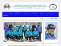 СДЮШОР по лыжному спорту Новосибирской области