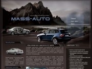 Московский автосервис MASS-AUTO &gt; Как почистить двигатель от грязи